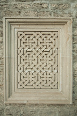 carved stone