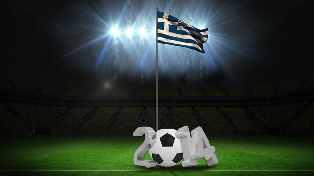 Greece national flag waving on flagpole with 2014 message