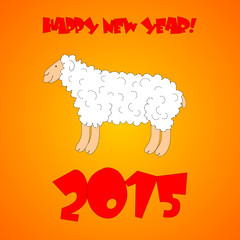 2015