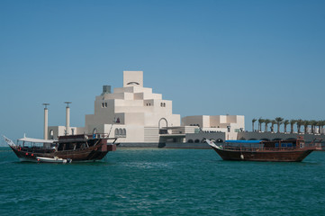 Museum of Islamic Art