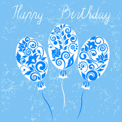 Balloons with ornament