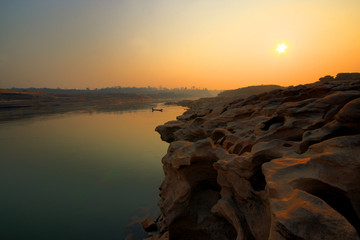 Rock mountain in Underworld