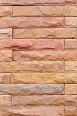 stone wall background