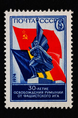 Alte Briefmarke_Soviet Union