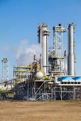Chemical plant