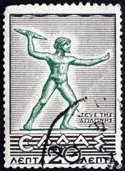 Postage stamp Greece 1937 Zeus of Dodona, Statue © laufer