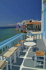 mykonos small venice