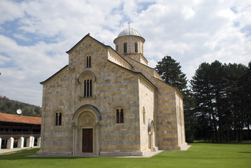 Fototapeta na wymiar Visoki Serbian orthodox monastery, Decani, Kosovo
