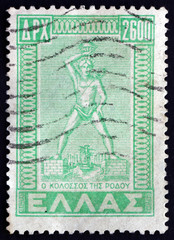 Postage stamp Greece 1950 Statue of Greek Titan-god