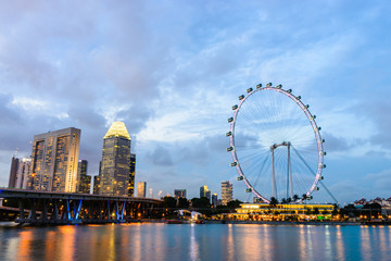 Obraz premium Singapore flyer