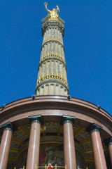 Fototapeta na wymiar Siegessäule, großer Stern - Berlin