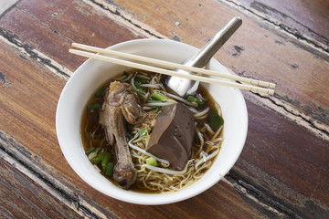 noodles with pot-stewed duck