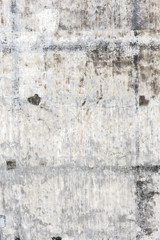 Grungy white concrete wall background