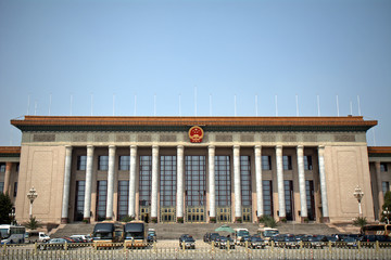 The Great Hall of People, Beijing, China