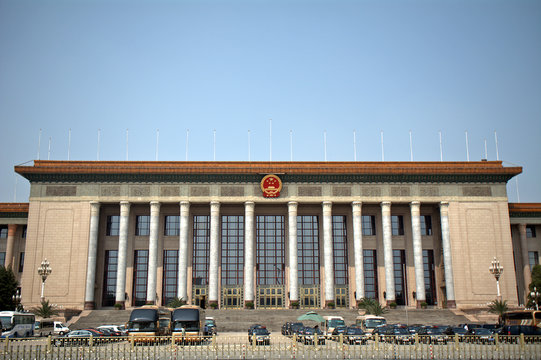 The Great Hall of People, Beijing, China