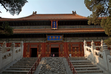 Da Cheng Hall in Confucius Temple, Beijing, China