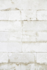 Marble texture background