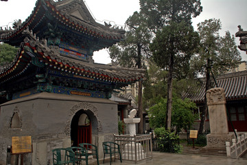 Niujie Mosque, Beijing, China