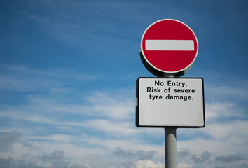 No entry sign with English text