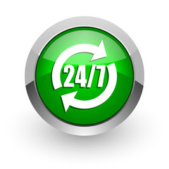 service green glossy web icon