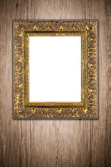 Old picture frame