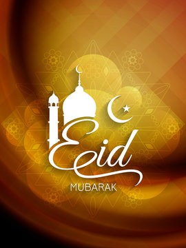 Religious elegant background design for Eid.
