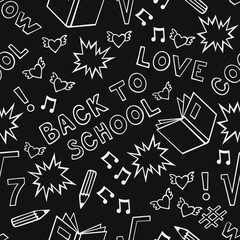 seamless school pattern