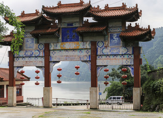 fish shoal grooves in sichuan,china
