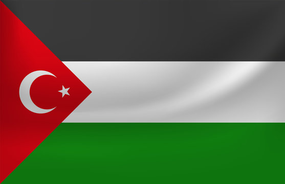 Türk & Filistin dostluğu