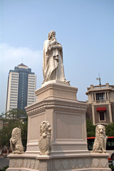 Dante, Tianjin, China