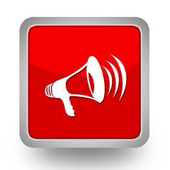 BOUTONS CARRES COLLECTION ROUGE