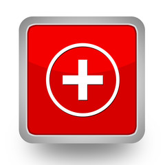 Fototapeta premium BOUTONS CARRES COLLECTION ROUGE