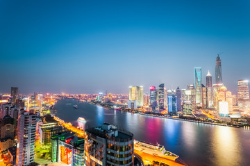 beautiful night view of the modern city in shanghai