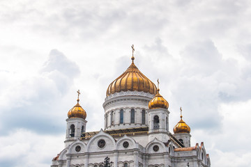 Cathedral of Christ the Saviour