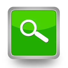 BOUTONS CARRES COLLECTION VERTE