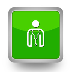 BOUTONS CARRES COLLECTION VERTE