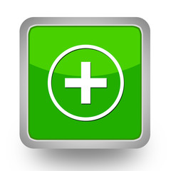 BOUTONS CARRES COLLECTION VERTE