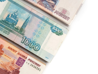 Fototapeta na wymiar russian money