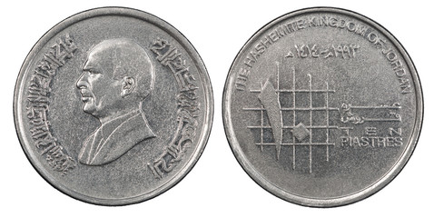 jordanian piasters coin