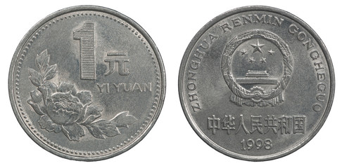 Old Chinese Yuan