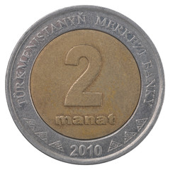Turkmenistani manat coin