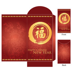 various size of chinese lunar new year red packet 