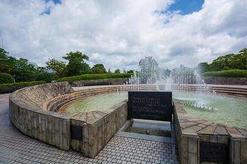 平和の泉＠長崎市平和公園
