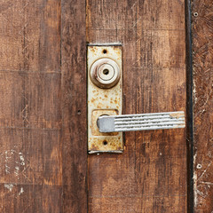 Fragment of a wooden door