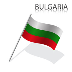 Realistic Bulgarian flag, vector illustration