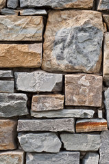 fragment stone wall