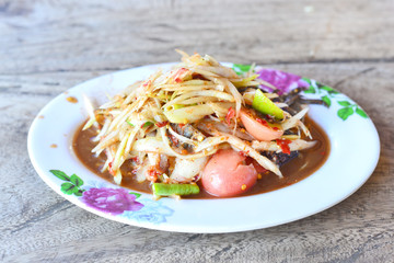 papaya salad
