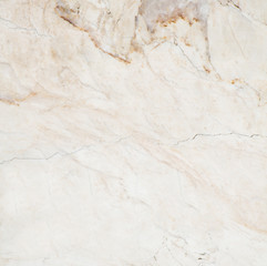 Naklejka premium seamless soft beige marble texture