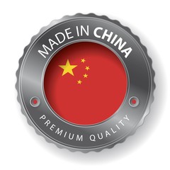 Made in Chine seal, Chinese Flag (vector Art)