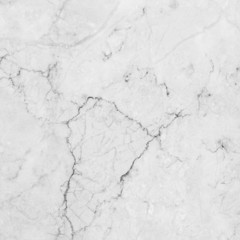White marble with natural pattern.